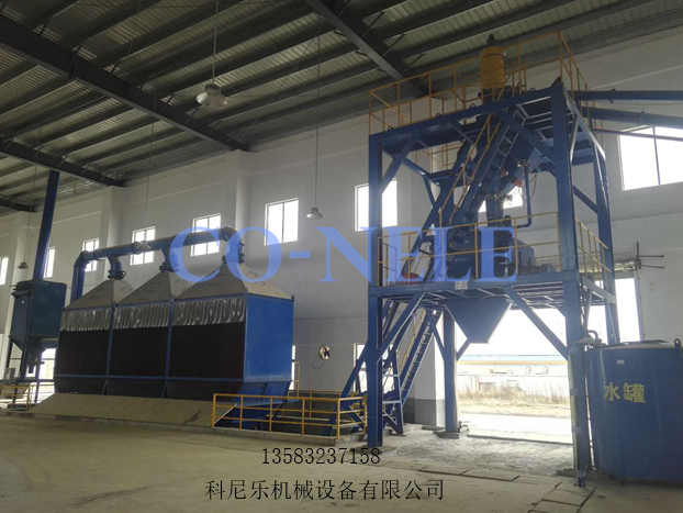 污泥攪拌機 污泥攪拌機