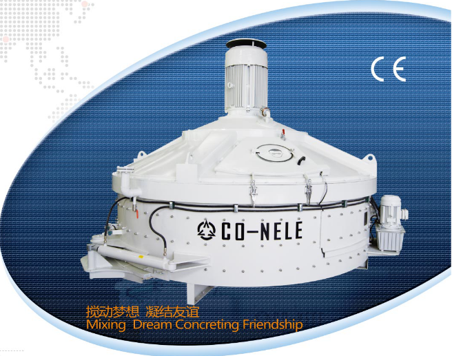 立軸行星式攪拌機 立軸行星式攪拌機