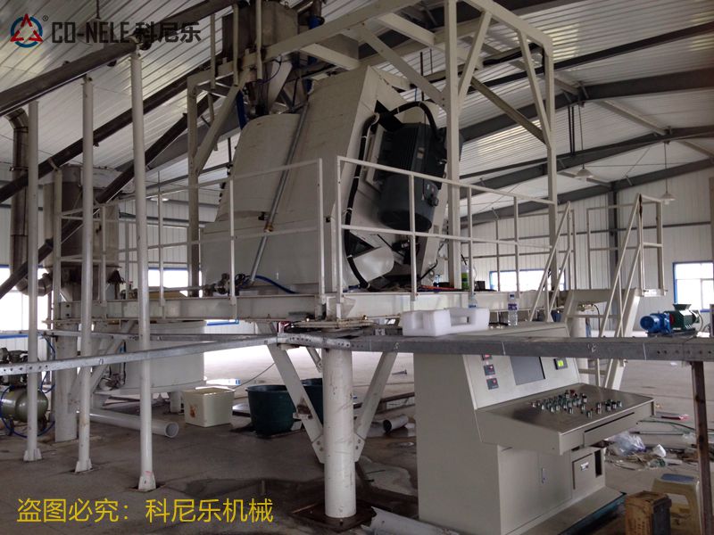 強力混合機 強力混合機