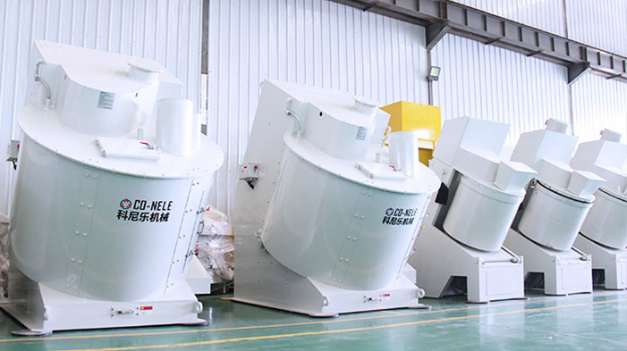科尼樂(lè)強(qiáng)力混合機(jī)